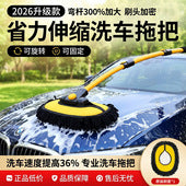 车载太阳能排风扇吸吹一体众横汽车风扇车内降温空气循环扇换气扇