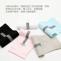 Ice Silk UV Protection Arm Sleeves for Outdoor Sports and Driving