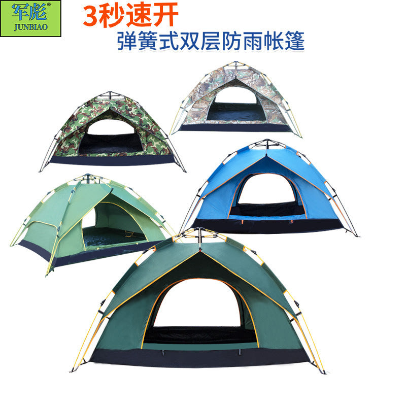 Automatic Pop-Up Camping Tent for 2-4 People, Double-Layer Waterproof Windproof Outdoor Shelter