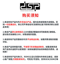 DSP/丹松 家用爆米花机KA2040红色欧规插头其他厨房电器