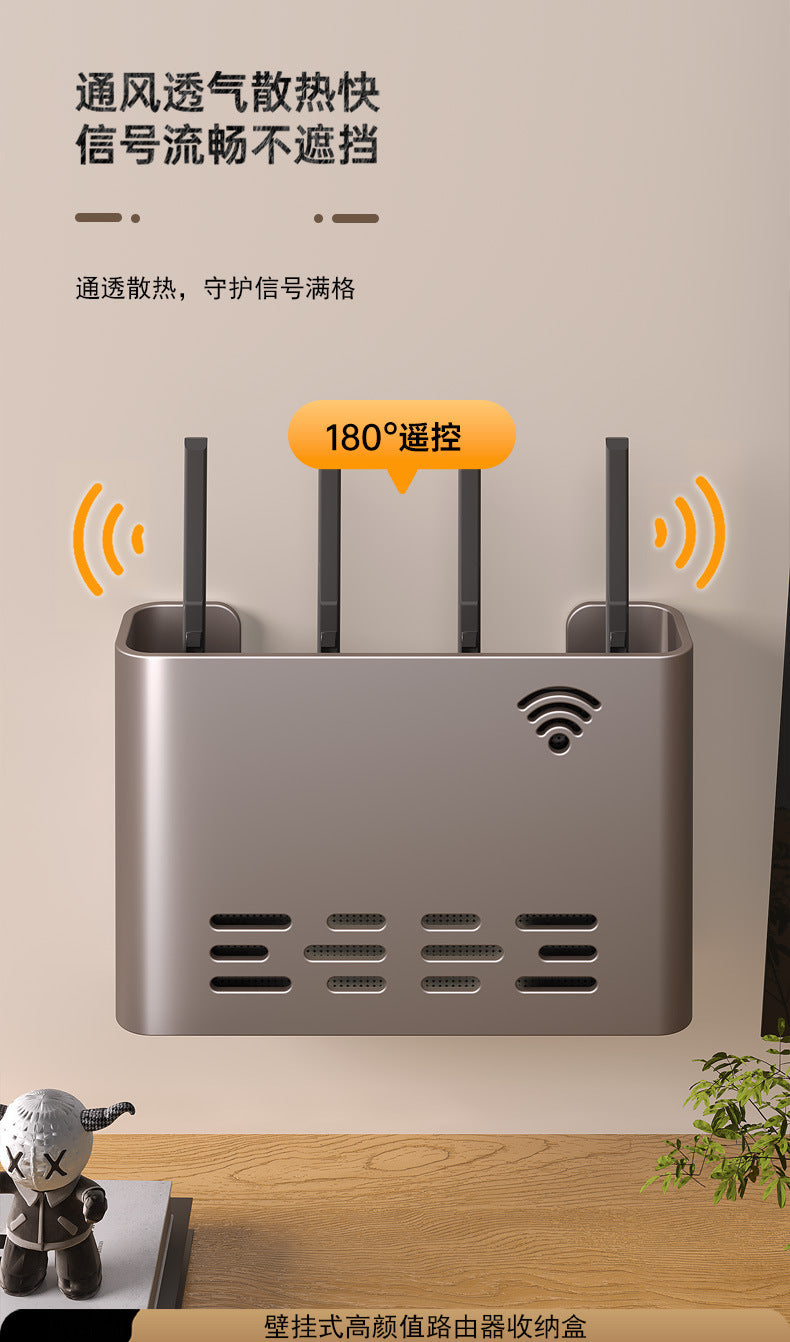 Wall-Mounted Router Storage Rack for WiFi Box and Modem
