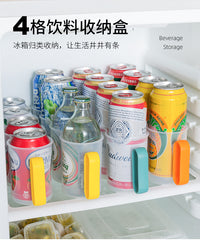 冰箱饮料收纳盒神器啤酒可乐易拉罐是收纳筐可叠加大象苏打水收纳