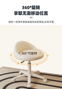 网红女生化妆椅现代简约舒适吧台椅卧室化妆凳子轻奢感美甲椅子