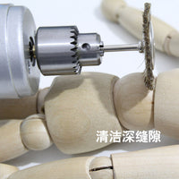 Rotary Tool Cleaning Brush Set for Rust Removal and Deburring