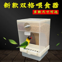 Automatic Bird Feeder for Parrots and Small Birds, No-Mess Seed Dispenser