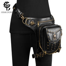 Steampunk Retro Waist Bag for Men, PU Leather, Crossbody