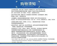 鼓皮开孔保护器鼓皮开口防裂贴鼓面低音炮风洞挖孔底鼓挖孔保护器