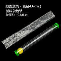 Thickened Transparent Fishing Float Tube with Cloth Bag for Outdoor Fishing
