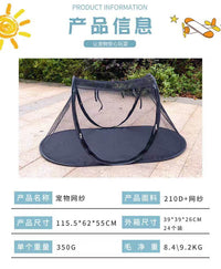 宠物帐篷户外狗帐篷露营猫狗帐篷便携式可折叠宠物狗狗帐篷