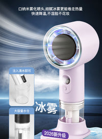 YF Portable Mist Spray Fan with USB Charging and Humidification