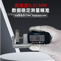 Horizontal Thickness Gauge 0.01mm for Jewelry Pearl Round Diameter Measurement