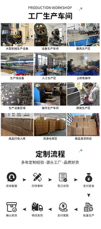 跨境新品 Plant Support 植物实心花型护栏支撑架
