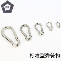304 Stainless Steel Spring Snap Hook Carabiner for Outdoor Camping and Security