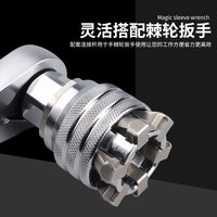 Adjustable Hex Socket Wrench with Ratchet for Power Drills
