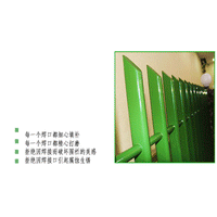 BoDun Anti-Climb Zinc Steel Garden Fence for Yard and Factory Perimeter Security