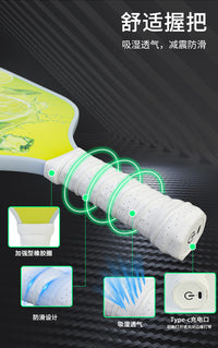跨境热销发光玻璃纤维匹克球拍 LED可充电发光球拍Pickleball批发