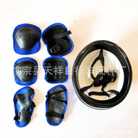 Kids' Protective Gear Set with Helmet, Knee Pads, and Elbow Pads for Cycling, Skating, and Scootering