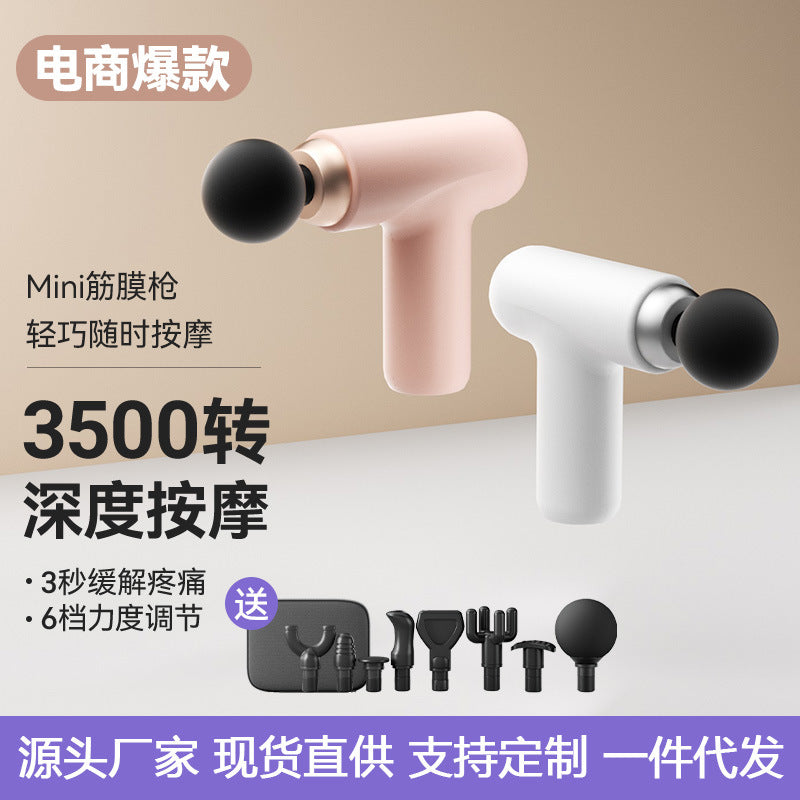 KUS Mini Electric Fascia Gun with 4 Massage Heads