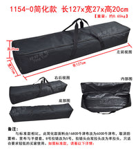 1154单反摇臂手提包1.23米摄影器材滑杆像机道具相机单肩袋订定制