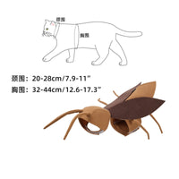 Beetle Costume with Antennae Molded Animal Outfit Silly for Cats