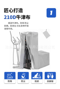 Exercise Bike Dust Cover 210D Oxford Cloth Indoor Outdoor