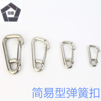 304 Stainless Steel Spring Snap Hook Carabiner for Outdoor Camping and Security