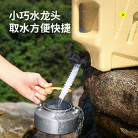 12L PE Outdoor Water Bucket with Tap for Camping and Car Travel