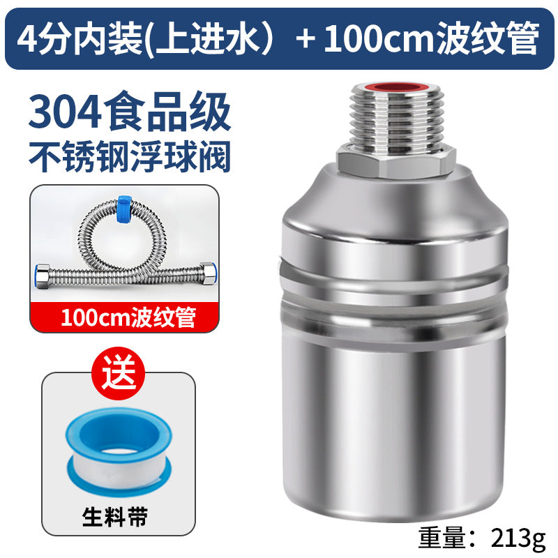 05IN / Top Inlet W 1M Corr