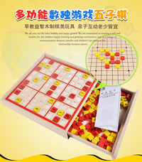 顶牛批发数独玩具儿童五子棋游戏成人桌面幼儿数字亲子益智游戏