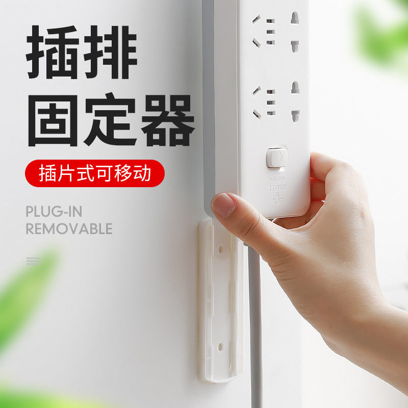 Self-Adhesive Power Strip Holder Wall Mount for Socket Organizer