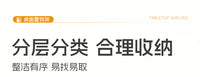 简易书架置物架伸缩式书柜带抽屉储物柜书本整理架床头小型阅读架 【带柜门】转角在左 白色