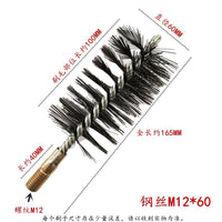 Machine Pipe Wire Brush for Chimney Cleaning and Rust Removal, M12 Thread