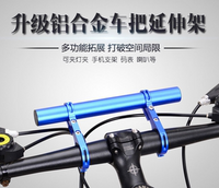 Mountain Bike Quick-Release Rear Rack Pannier Rack Bicycle Cargo Rack 667 Suitable for Disc Brake and V-Brake