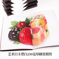 A3 A4 Thick Black and White Cardstock 230g 400g for Kids Crafts Painting Art Hard Cardboard Origami