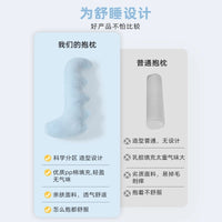 2025 New Cute Cartoon Long Body Pillow for Side Sleepers