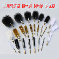 Machine Pipe Wire Brush for Chimney Cleaning and Rust Removal, M12 Thread