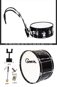 YWPL Marching Bass Drum with Carrier, Percussion Instrument, Black