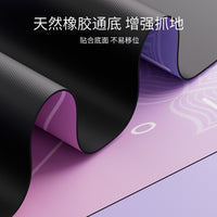 SanFan Suede Yoga Mat Portable Natural Rubber Yoga Towel Mat Home Sweat-Absorbent Anti-Slip Fitness Mat