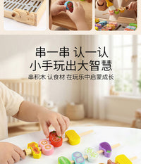 Wooden BBQ Grill Play Set for Kids Role Play