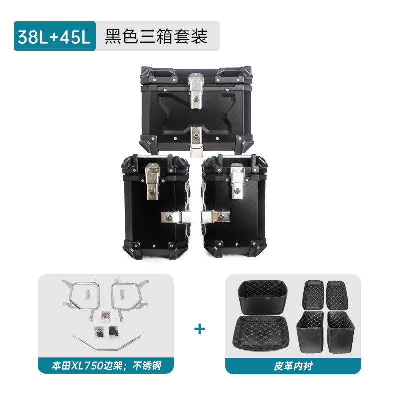 适用于本田XL750边箱架尾箱架铝合金三箱架尾架尾箱摩托车收纳箱
