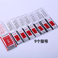 Double Swallow Stainless Steel Hand Sewing Needles for Home Mending and Quilting, Paper Pack