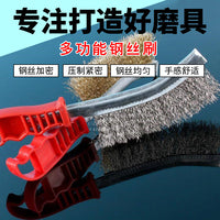 Copper Plated Steel Wire Brush with Red Plastic Handle for Industrial Cleaning
