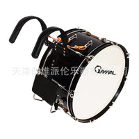 YWPL Marching Bass Drum with Carrier, Percussion Instrument, Black