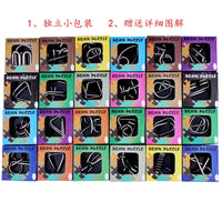 24-Piece Metal Brain Teaser Puzzle Set for Adults and Kids