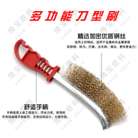 Copper Plated Steel Wire Brush with Red Plastic Handle for Industrial Cleaning