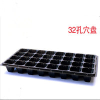 Seedling Starter Trays for Garden and Balcony Planting