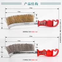 Copper Plated Steel Wire Brush with Red Plastic Handle for Industrial Cleaning