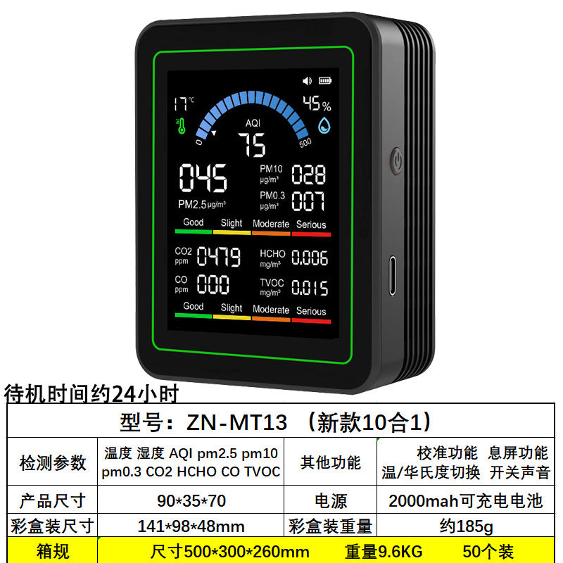 Mt13 Black