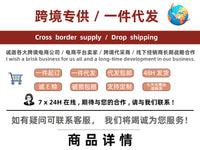 63mm碳纤维握把+27mmTPE黑金握丸适用ShimanoVanford纺车轮改装摇
