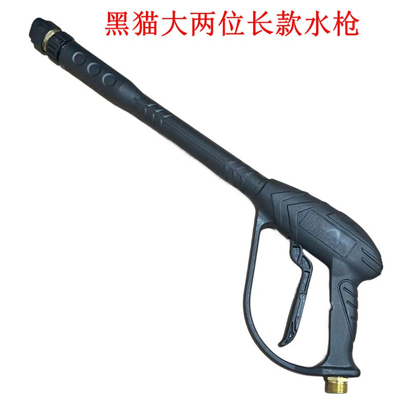 Long / 0917-0717 M22